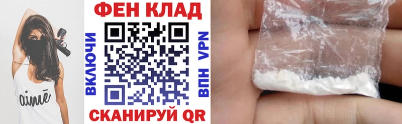 Купить где  Новый Уренгой  Amphetamine 97% 