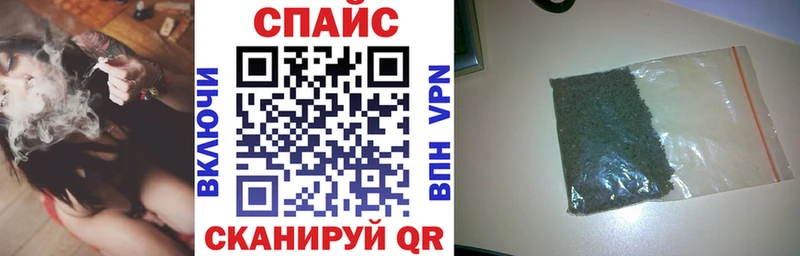 Купить закладки  Новый Уренгой  Бутират бутандиол 
