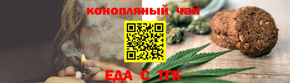 ГАШИШ  Экстази  МАРИХУАНА  Alpha PVP СОЛЬ   Гашиш  Новый Уренгой  Вход с VPN  МЕФ  