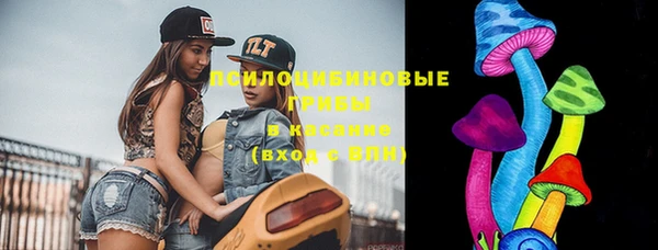 мефедрон мука Дмитриев