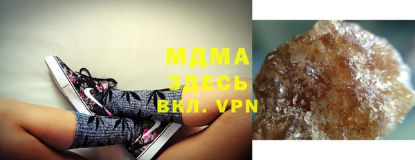 мефедрон мука Дмитриев
