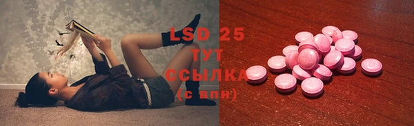 гашиш Гусиноозёрск