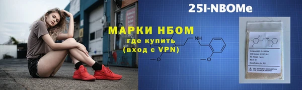 мефедрон мука Дмитриев