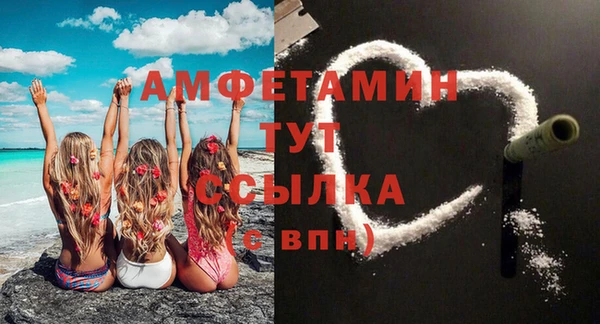mix Дмитров