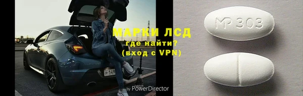 гашиш Гусиноозёрск