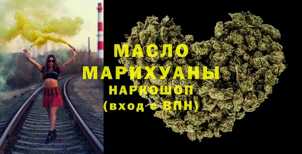 гашиш Гусиноозёрск