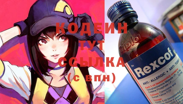 mix Дмитров