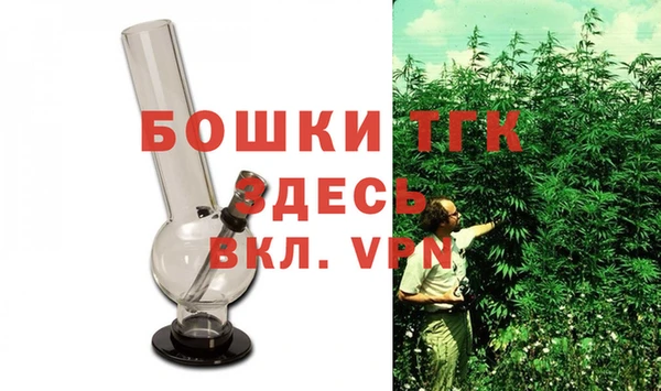 гашиш Гусиноозёрск