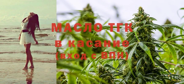 мефедрон мука Дмитриев