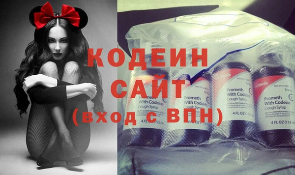 mix Дмитров