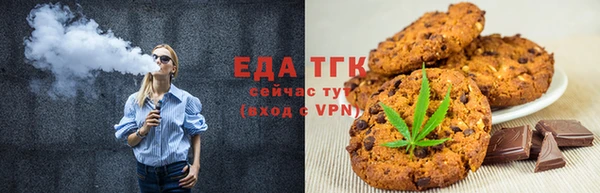гашиш Гусиноозёрск