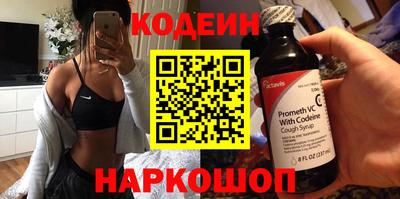герыч Заволжье