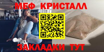гидропоника Заводоуковск