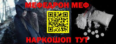 гидропоника Заводоуковск