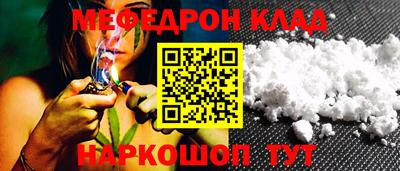 гидропоника Заводоуковск
