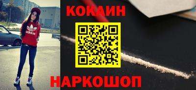 гидропоника Заводоуковск