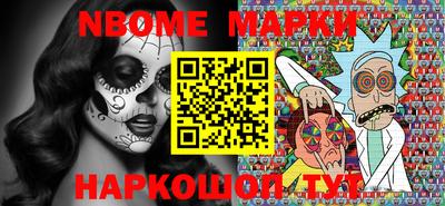 гидропоника Заводоуковск
