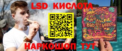 герыч Заволжье