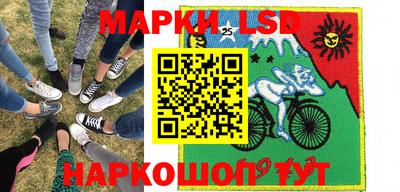 прущие крисы Жуковский