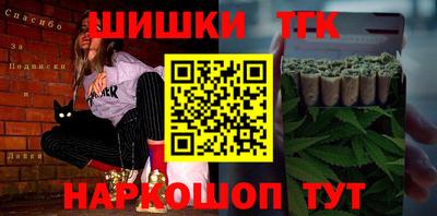 прущие крисы Жуковский