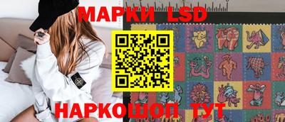 гидропоника Заводоуковск