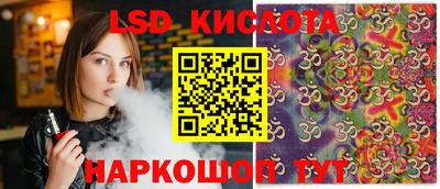 прущие крисы Жуковский