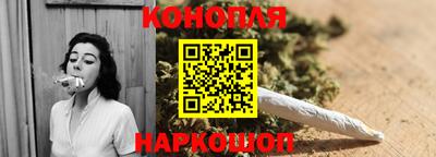 прущие крисы Жуковский