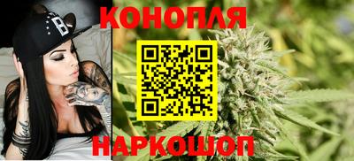 герыч Заволжье