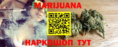 гидропоника Заводоуковск