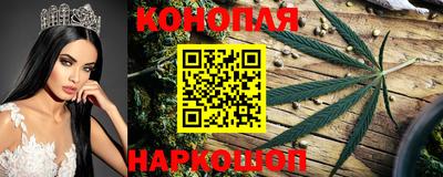 герыч Заволжье