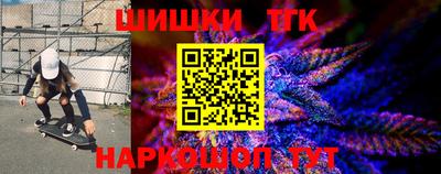 герыч Заволжье