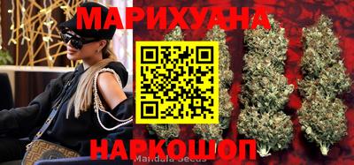 прущие крисы Жуковский