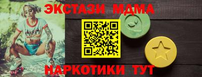 гидропоника Заводоуковск
