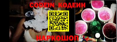 прущие крисы Жуковский
