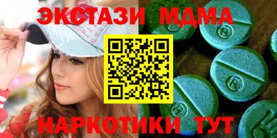 герыч Заволжье