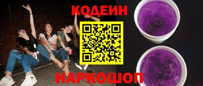 прущие крисы Жуковский