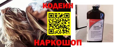 прущие крисы Жуковский