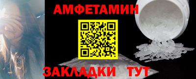 прущие крисы Жуковский