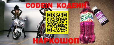 прущие крисы Жуковский