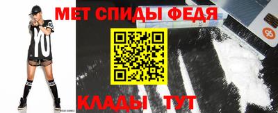 гидропоника Заводоуковск