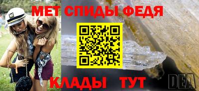 гидропоника Заводоуковск