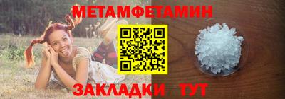 прущие крисы Жуковский