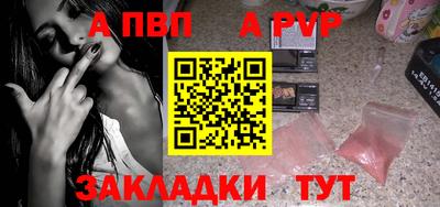 гидропоника Заводоуковск