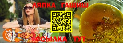 гидропоника Заводоуковск