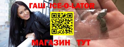 прущие крисы Жуковский