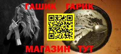 гидропоника Заводоуковск