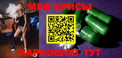 герыч Заволжье