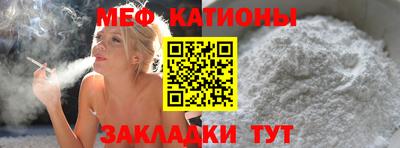 герыч Заволжье