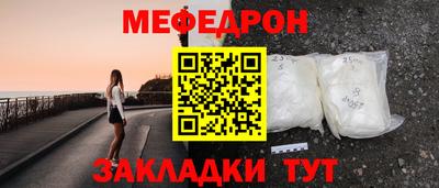 гидропоника Заводоуковск