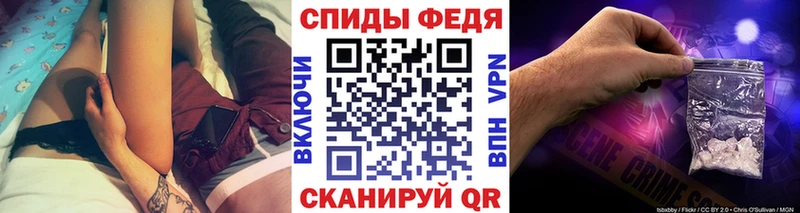 Первитин кристалл  Купить  Новый Уренгой 